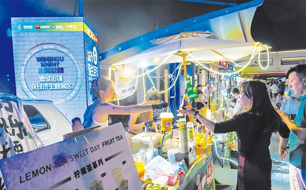 Wenzhou launches first urban nightlife festival
