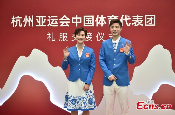 Uniforms for Asian Games delegation revealed