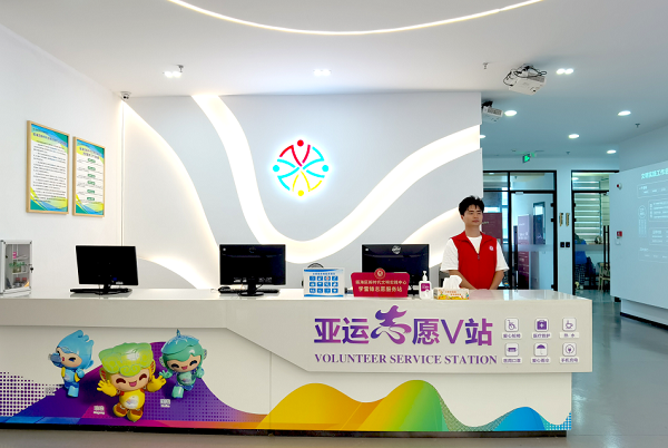 Preparations for Asian Games in full swing in Wenzhou