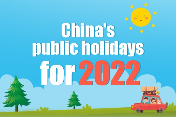 China's public holidays for 2022