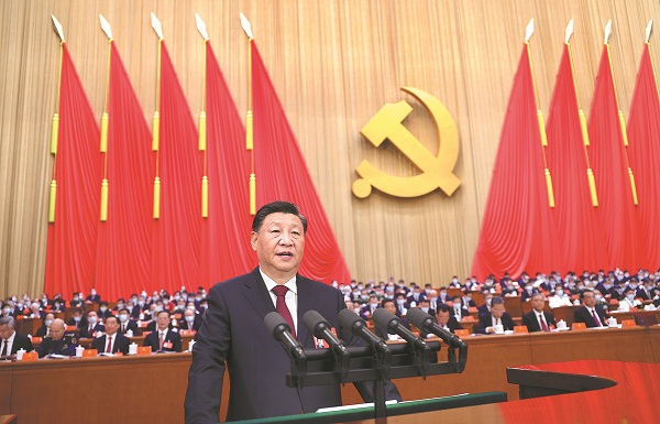 Highlights from Xi's report to 20th CPC National Congress