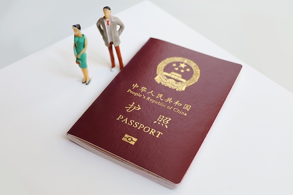 China reaches comprehensive mutual visa exemption agreement with 23 countries
