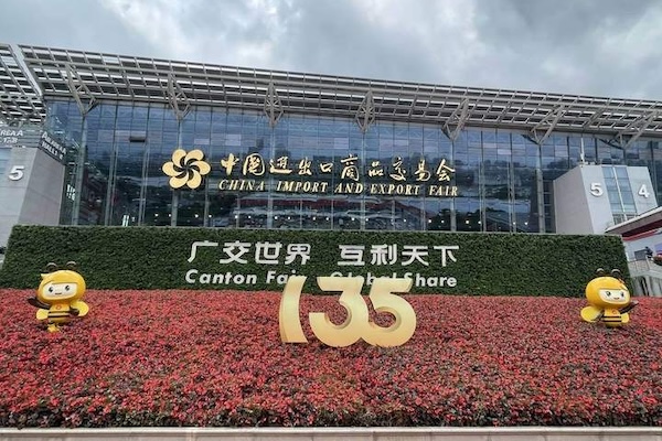 Wenzhou enterprises reap $279m in intended deals at 135th Canton Fair