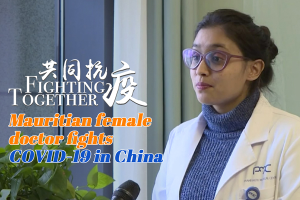 Mauritian doctor makes short videos promoting Wenzhou and China