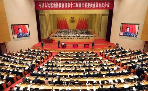 Zhejiang's political advisors commence annual meeting