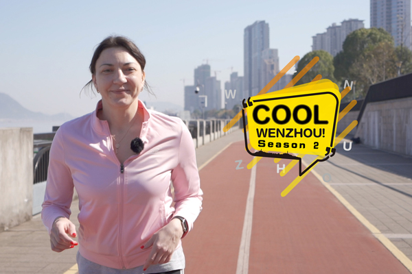 Cool Wenzhou! Season 2: Russian manager finds new life in Wenzhou