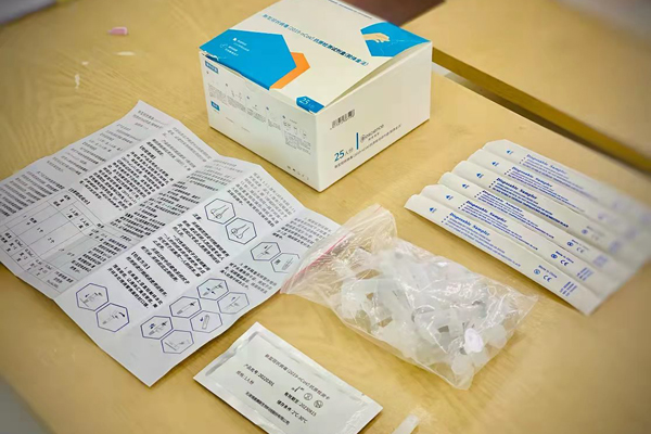 Antigen self-test kits now on sale in Wenzhou