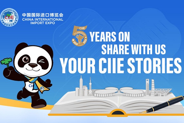 Five years on, share your CIIE stories with us