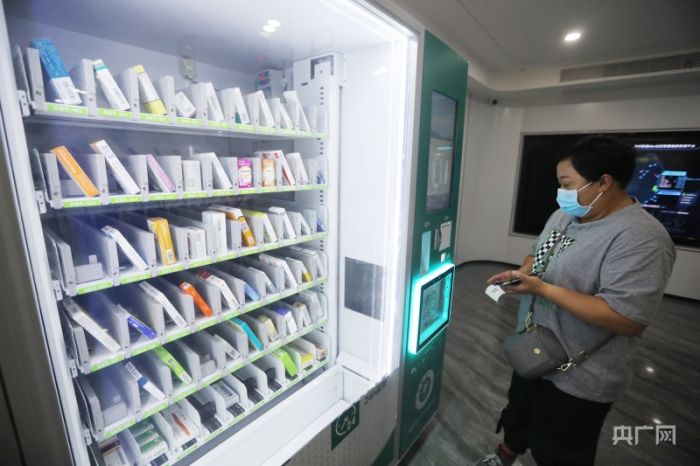 Longwan boosts medical services for residents