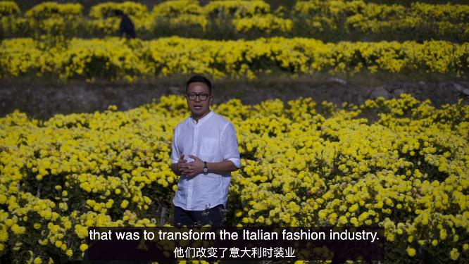 Made in Italy by the Chinese, episode 2
