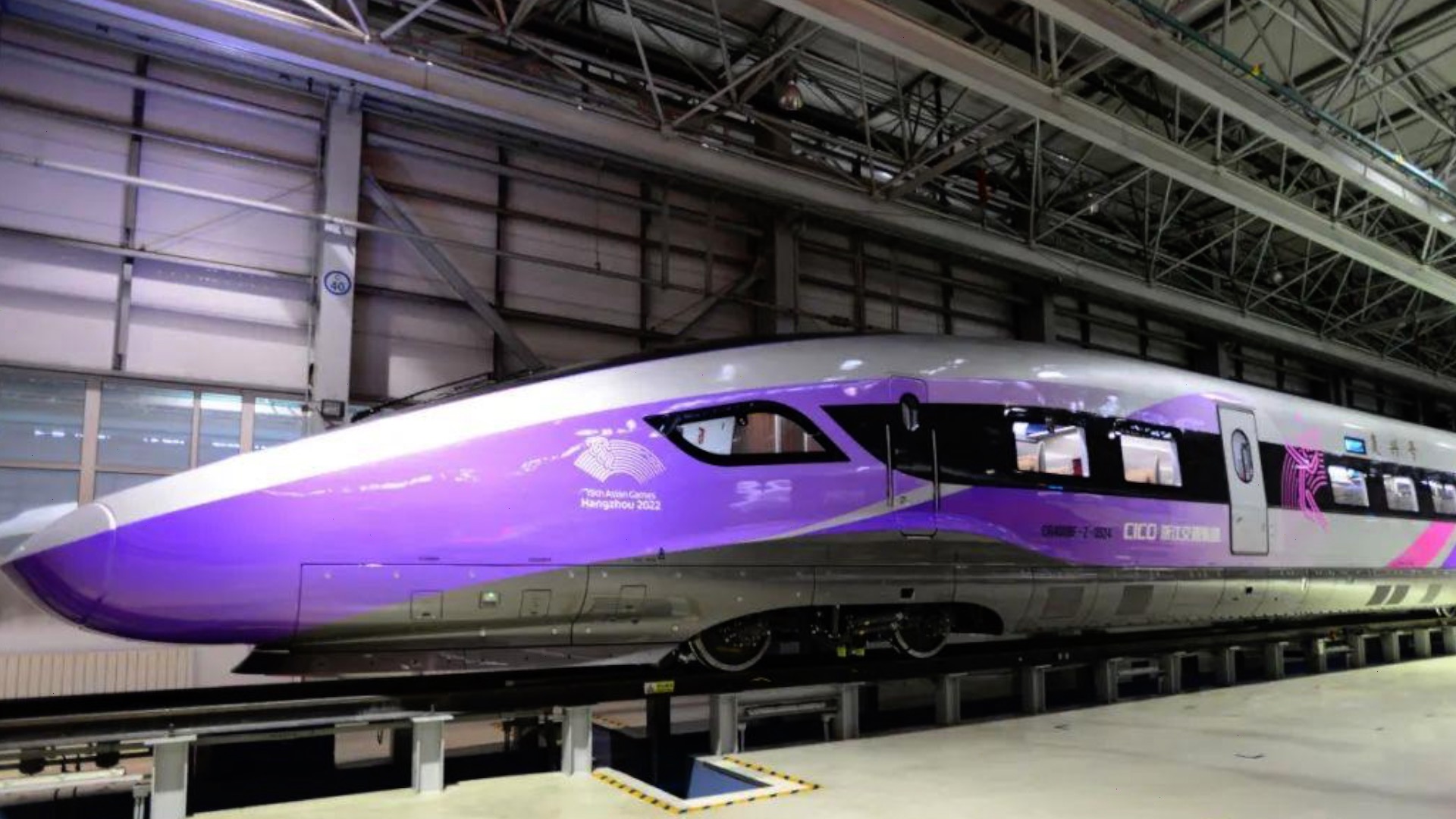 Bullet train designed for Hangzhou Asian Games unveiled
