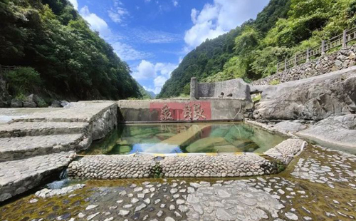 Taishun Lounge Bridge Radon Spring Tourist Resort