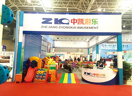 Wenzhou toy companies attend Hong Kong toy fair