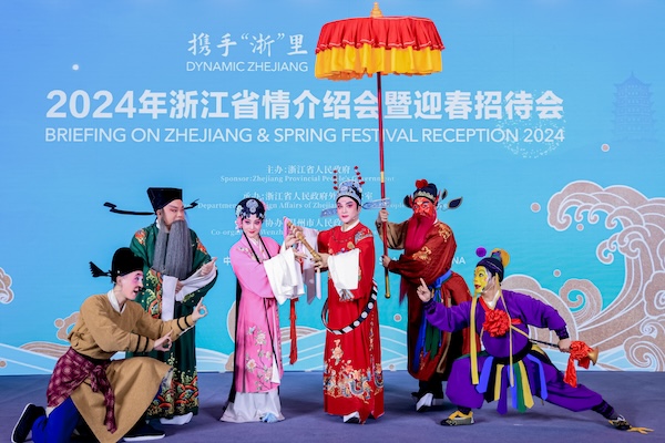 Wenzhou's Ouju opera impresses guests from home and abroad