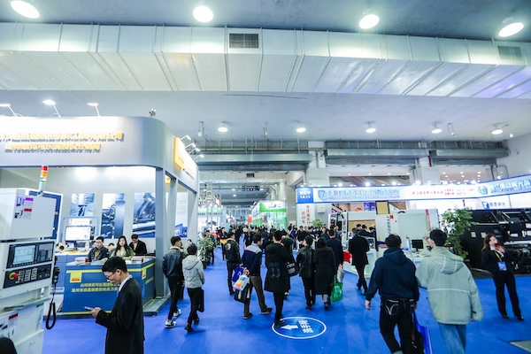 Wenzhou opens industry expo