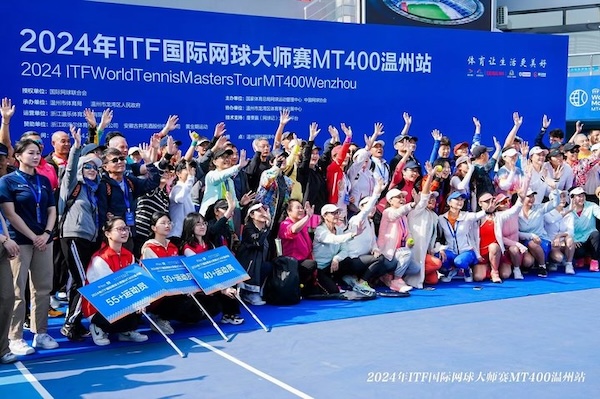 World tennis tournament commences in Wenzhou