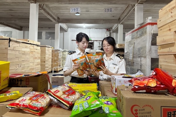 Wenzhou's pre-packaged food exports surge by 51% in H1