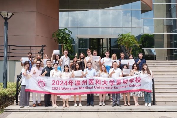 Intl students gain clinical experience, cultural insights at Wenzhou Medical University