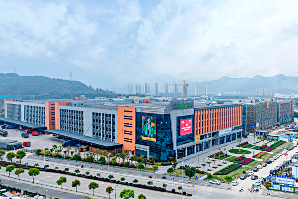 Zhejiang Semir Garments Co Ltd