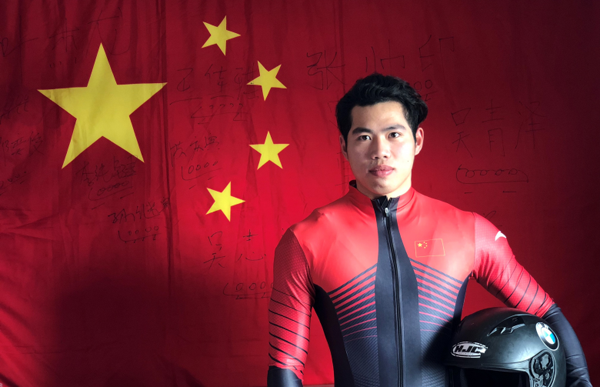 Wenzhou-born athlete to compete in 'F1 on snow'