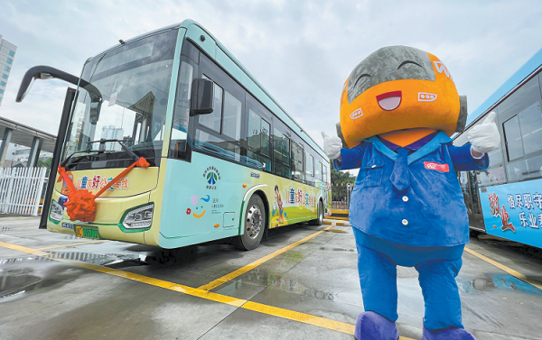 Wenzhou launches child-friendly bus line