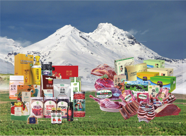 Quality products from Qinghai-Tibet Plateau promoted in Wenzhou