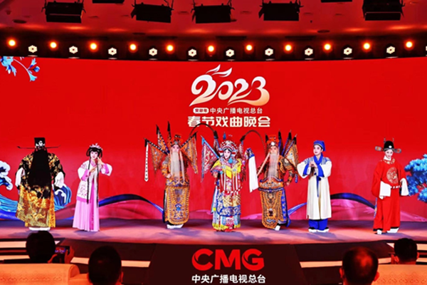 Wenzhou to hold the 2023 CCTV Spring Festival Gala of Chinese Opera