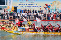 China's first dragon boat village super league staged in Wenzhou