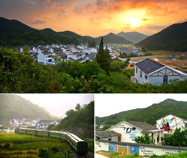 nandong art valley.jpg