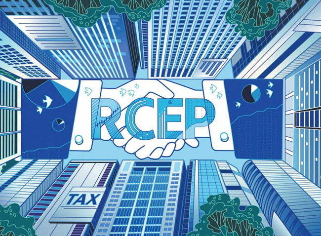 RCEP_副本.jpg