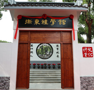 2_副本-標(biāo)題.jpg