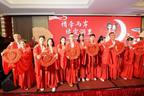 Chinese Valentine's Day in Xiamen has Taiwan look