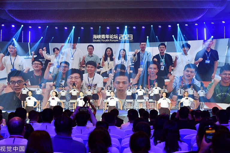Young people enjoy exchanges at cross-Strait forum in Fujian
