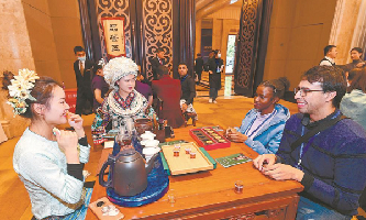Fuzhou holds 2nd Maritime Silk Road intl tea culture forum