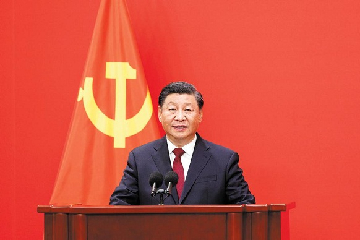 Act for the people, rely on the people, Xi says