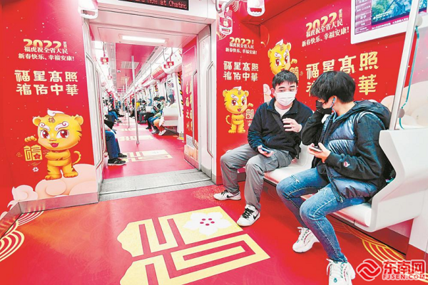 Fujian's cultural industry boosts high-quality development
