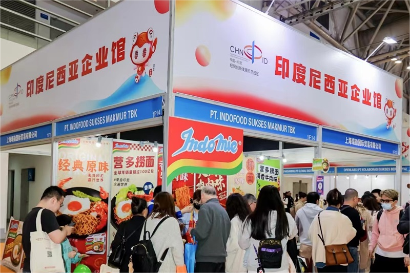 'Two Countries, Twin Parks' economic and trade achievements shine at cross-border e-commerce trade fair