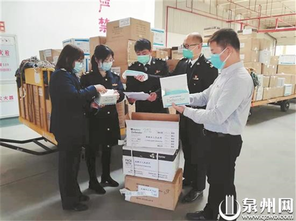 Overseas Chinese aid Quanzhou’s fight against virus