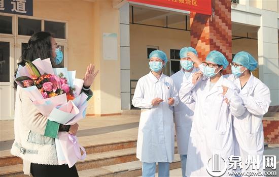 All coronavirus infections in Quanzhou cured