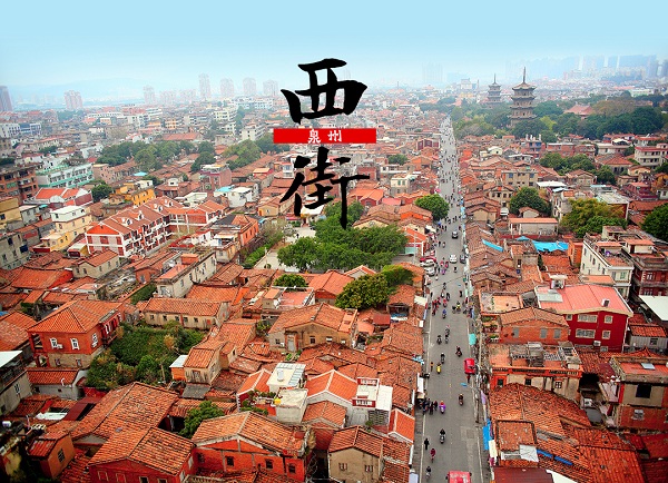 Images capture beauty of West Street, Quanzhou's oldest block