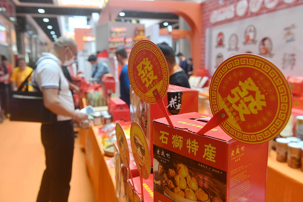 Spotlight shines on Maritime Silk Road Brand Expo in Shishi 