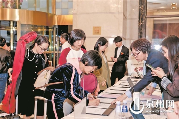 14th Quanzhou International Nanyin Symposium attracts enthusiasts