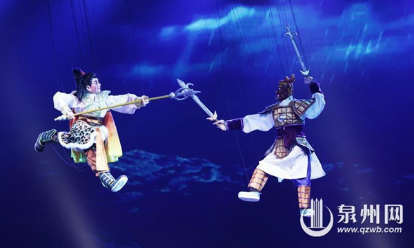 7th China Quanzhou International Puppetry Show opens