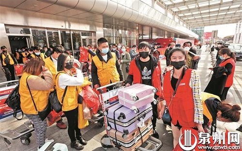 Charter flight takes workers back to Quanzhou