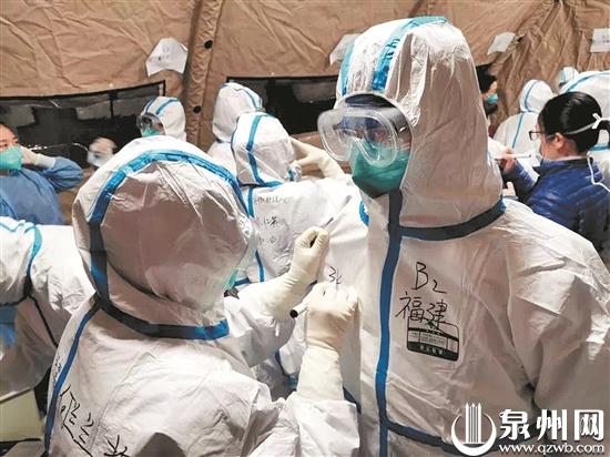 Quanzhou nurse honored for fighting coronavirus