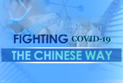  Fighting COVID-19, the Chinese way 