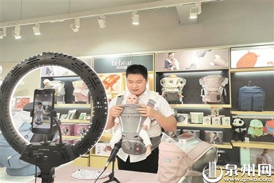 Quanzhou enterprises appear at Canton Fair