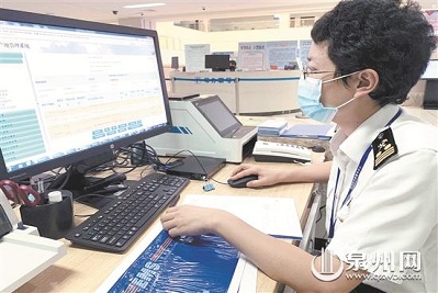 Quanzhou issues 9,700 certificates of origin in H1