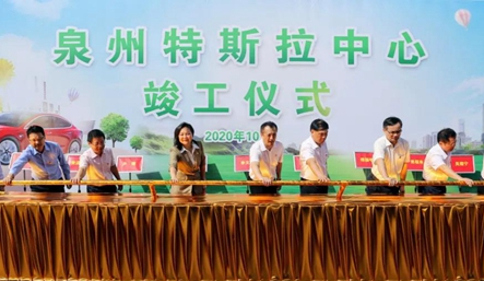 Slew of projects come to Quanzhou development zone 