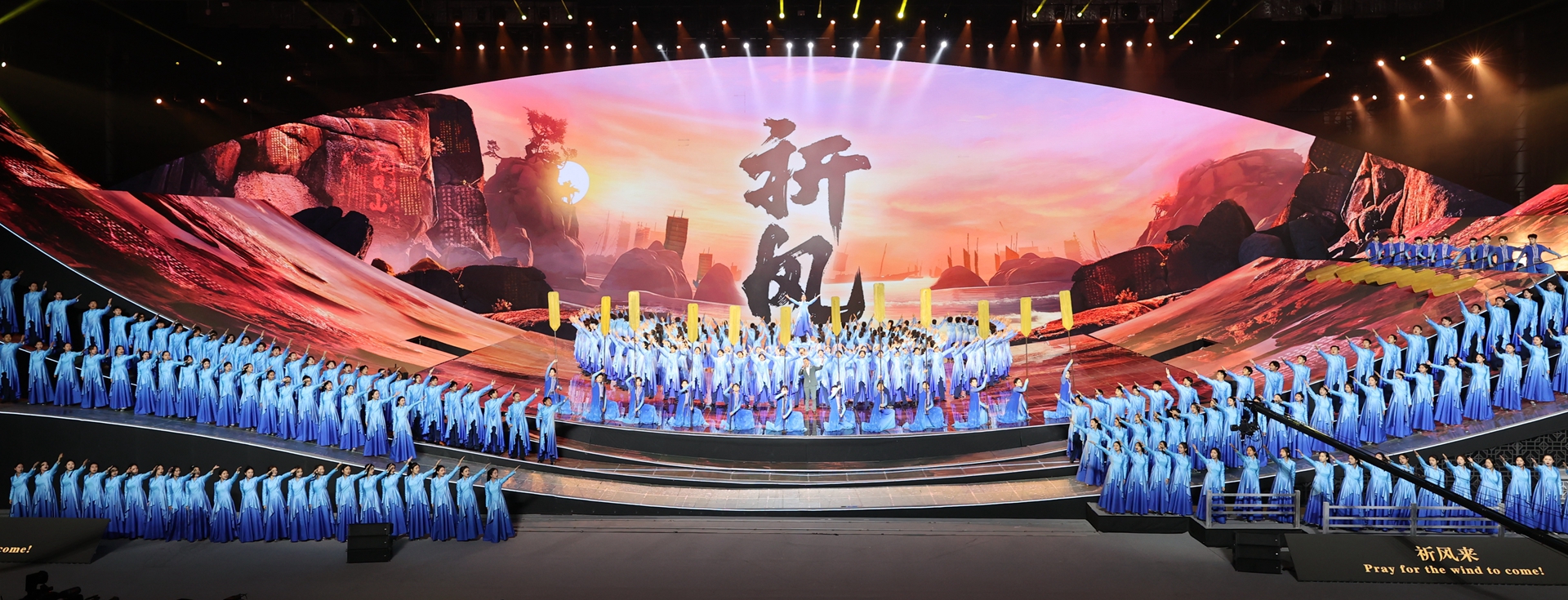 5th Maritime Silk Road Intl Arts Festival opens in Quanzhou